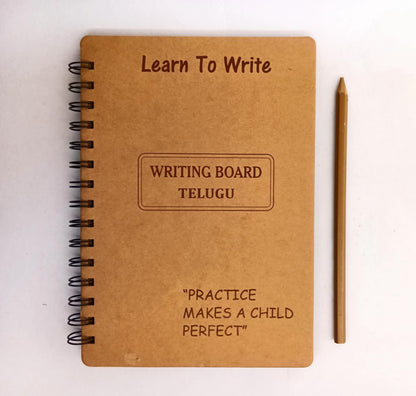 WRITING PRACTICE BOARD BOOK (MALAYALAM)